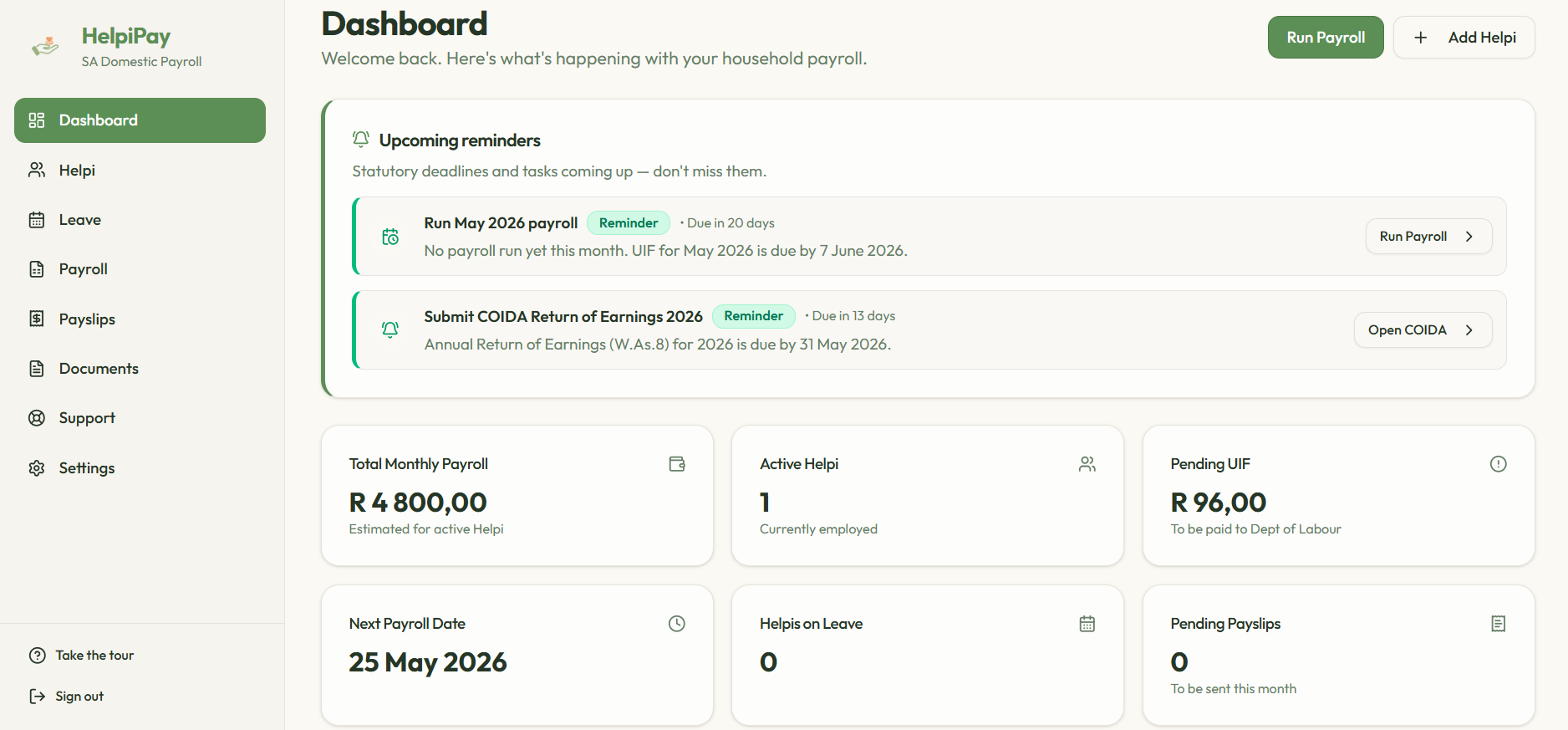helipay dashboard
