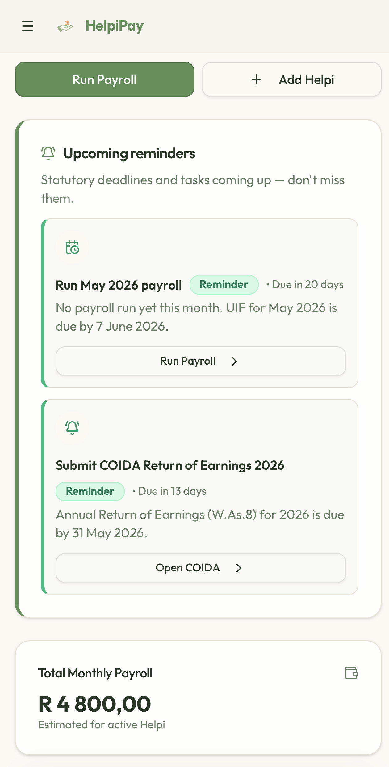 helipay mobile app